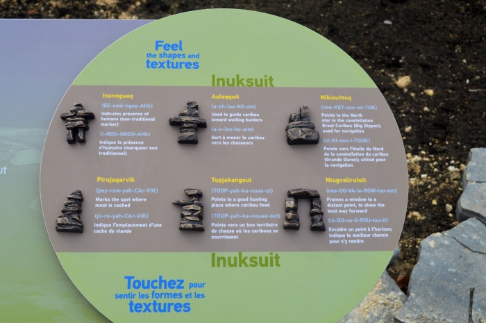 This one allows you to feel the different types of inuksuit. 